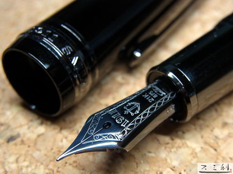 セーラー プロフィット・ブラックラスター万年筆 前重心で疲れにくい