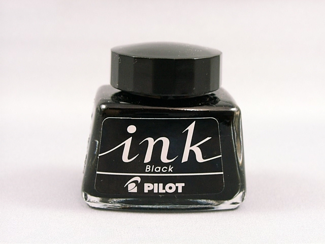 パイロット ボトルインキ