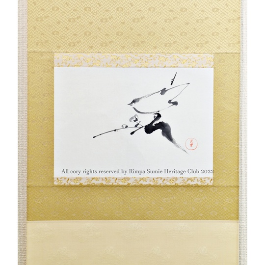 端正な日本の水墨画の掛け軸作品（販売中） 商品詳細│琳派墨絵保存