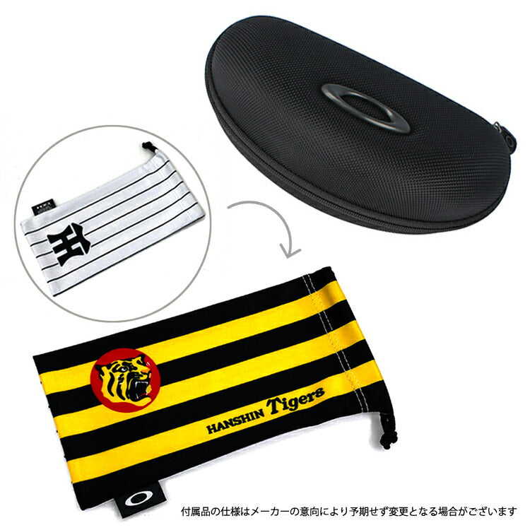 訳あり】【数量限定生産】オークリー サングラス 阪神タイガースモデル