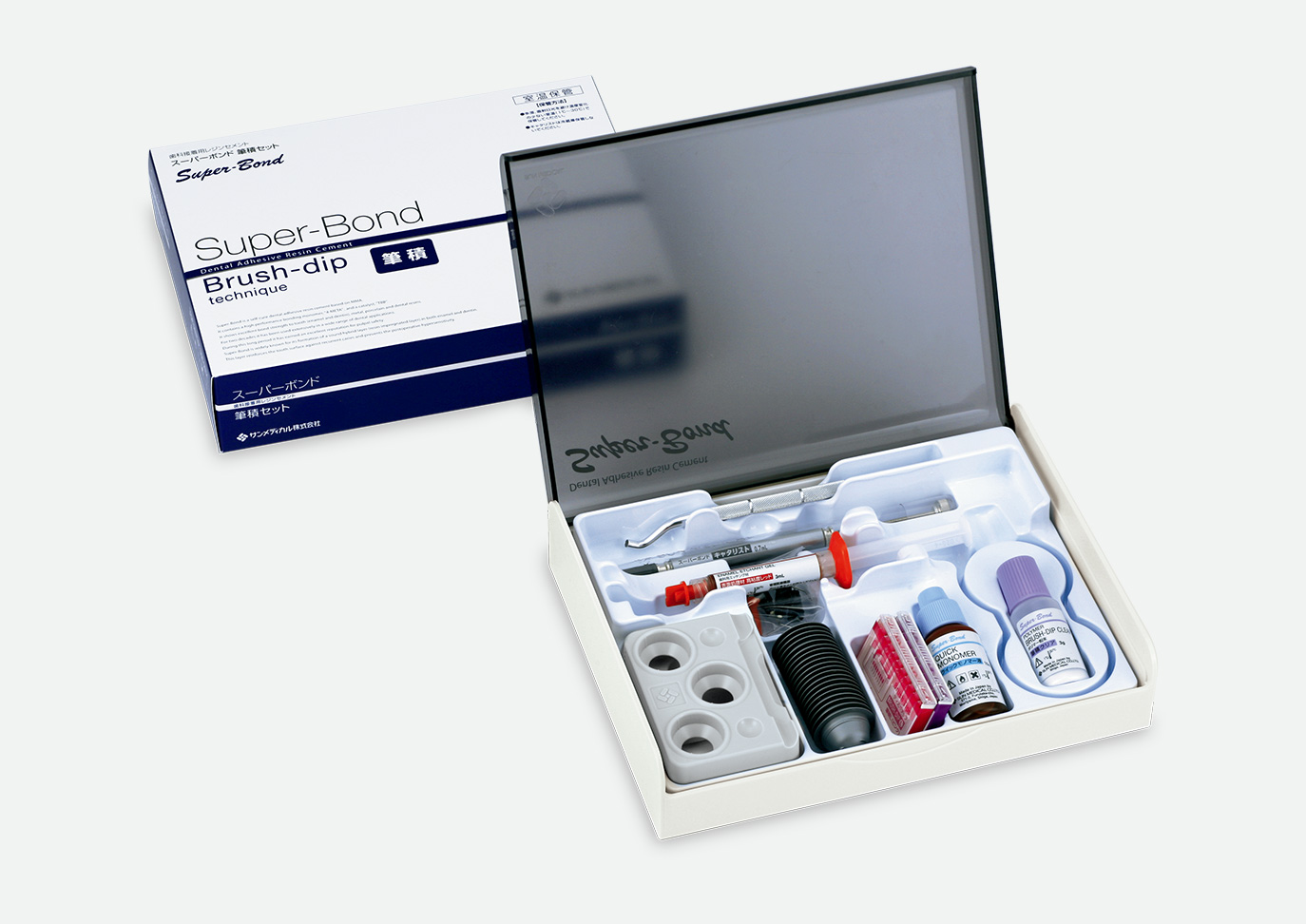 筆積セット | スーパーボンド | 製品情報 - サンメディカル株式会社