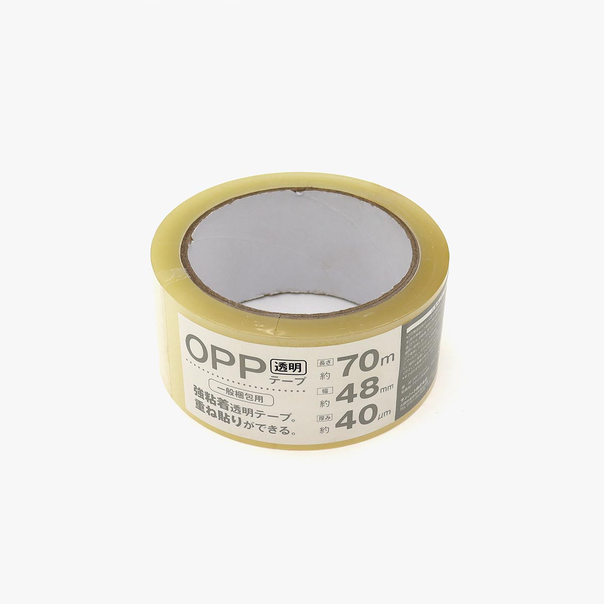 梱包用OPPテープ 48mmx70m