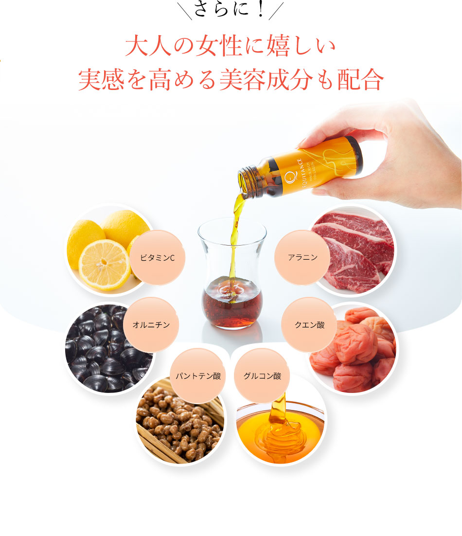 エクイタンス インナーリッチ コラーゲン 30本【サンスター公式通販】