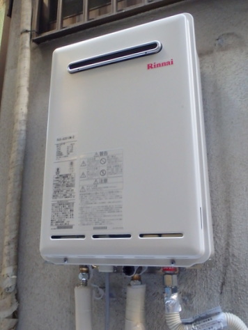RUX-A2010W-E りん リンナイ 都市ガス用 給湯器 2016年3月製造 RUX