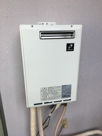 GS-2002W 台所リモコンMC-100セット 屋外壁掛型給湯器LPG GS-2002W-1