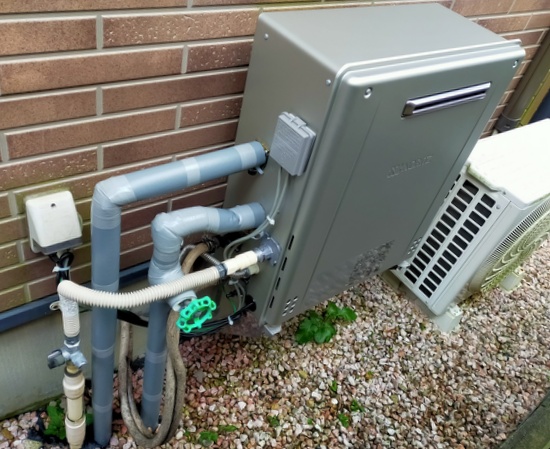 ノーリツ ガス給湯器 ｜屋外据置型｜24号｜エコジョーズ｜交換できるくん