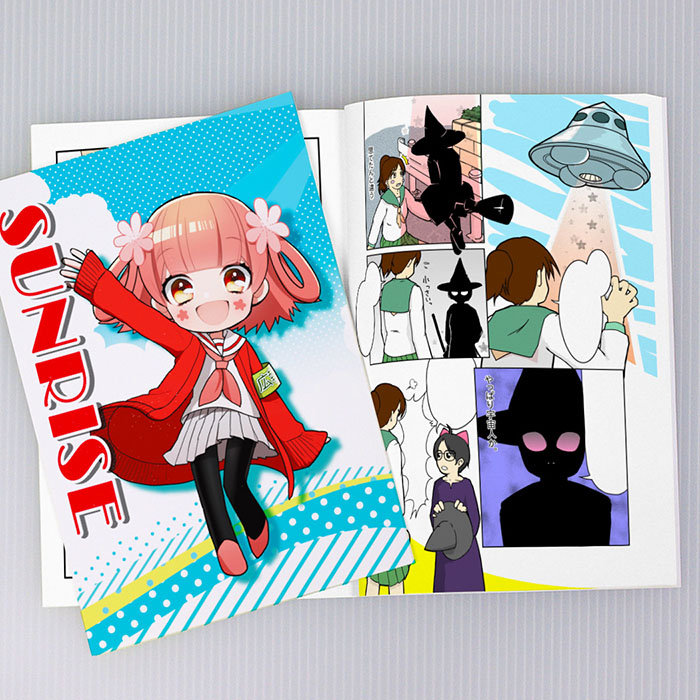 イラスト集・写真集にもオススメ！オールカラーの同人誌印刷セット