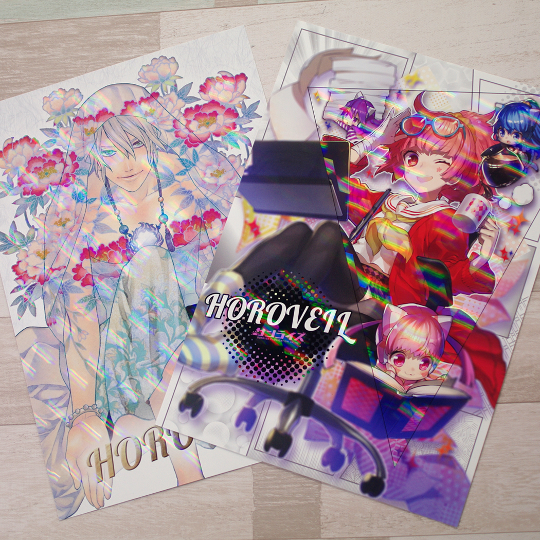 ホロヴェール（表紙印刷メニュー） | 同人誌の印刷・グッズ作成なら