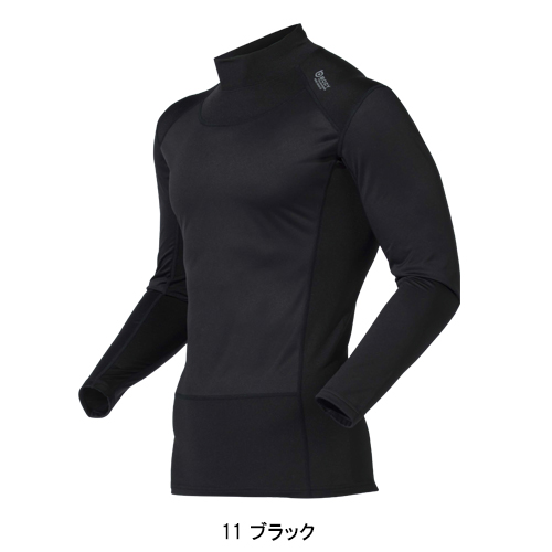 作業服・作業用品 防風ハイネックシャツ おたふく手袋 jw-196【サン