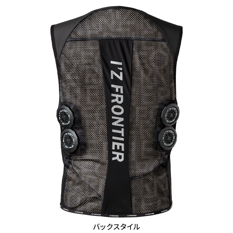 アイズフロンティア 冷却ペルチェデバイス(タイプ4)+バッテリーセット