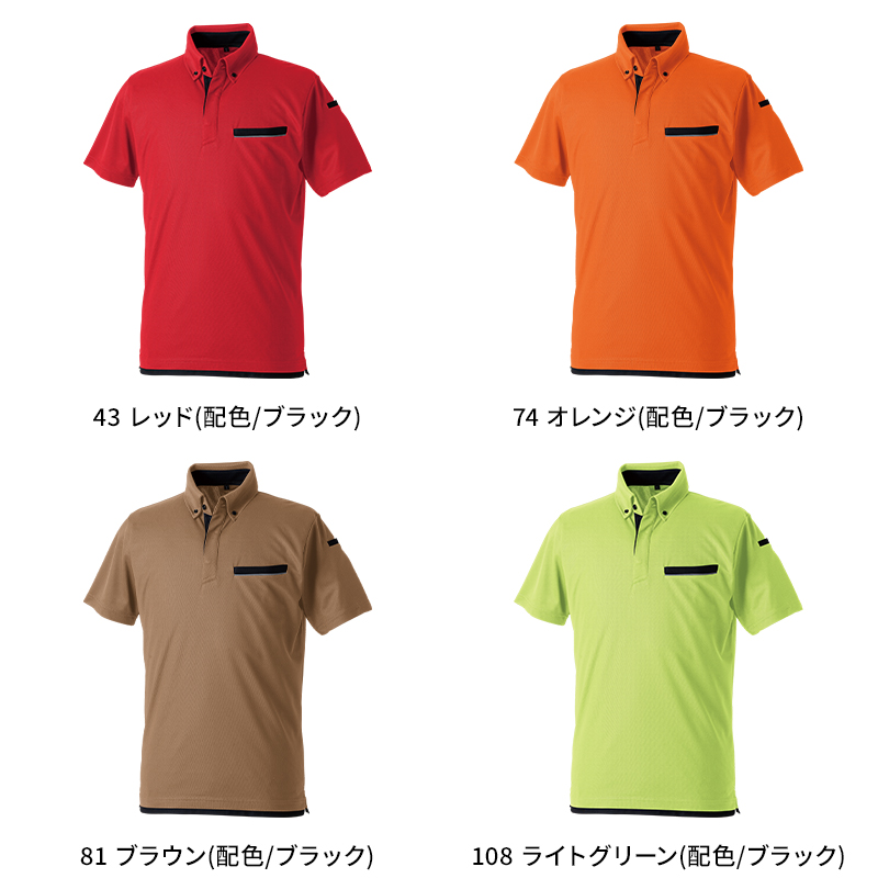 ホロテック ターボMSA.107 未使用品 4年半前購入 槌屋ヤック株式会社