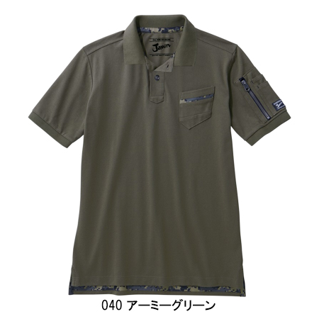 作業用 半袖ポロシャツ 自重堂ジャウィンJichodo Jawin55354【サン