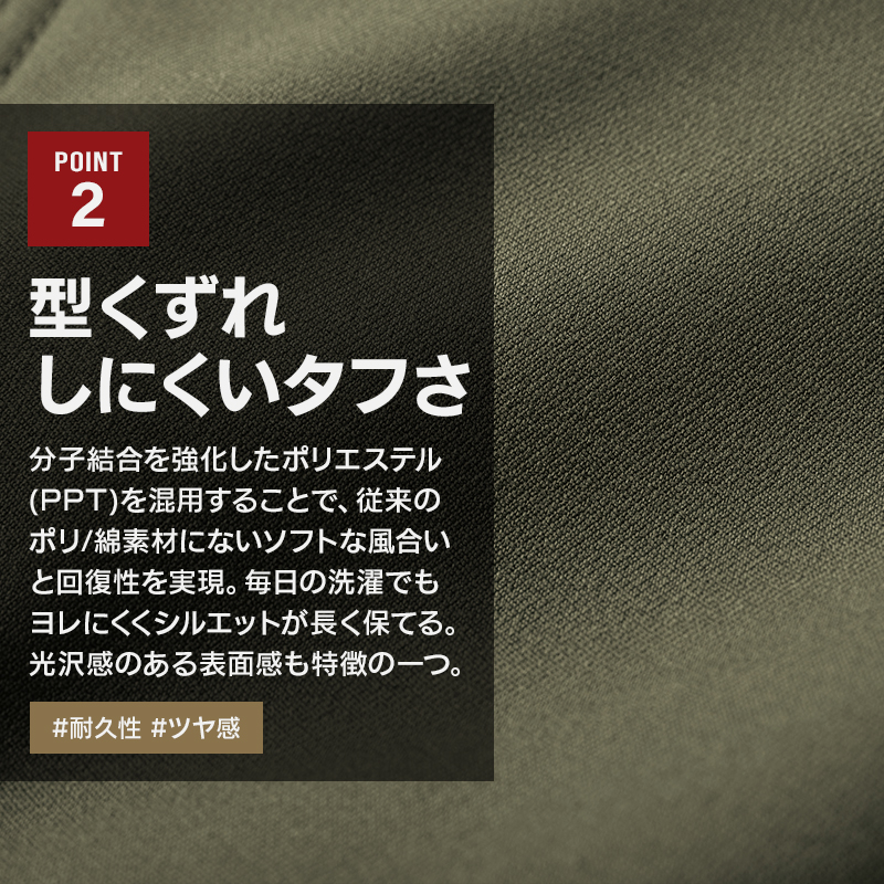 作業ズボン カーゴパンツ 寅壱TORA 7030-219【サンワーク本店】