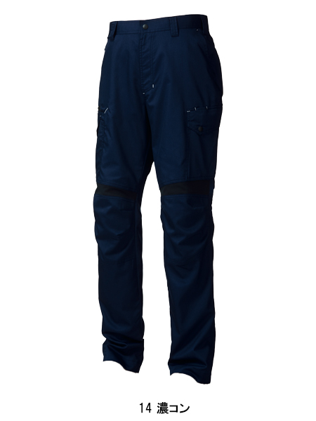 作業ズボン カーゴパンツ 寅壱TORAICHI2130-219【サンワーク本店】