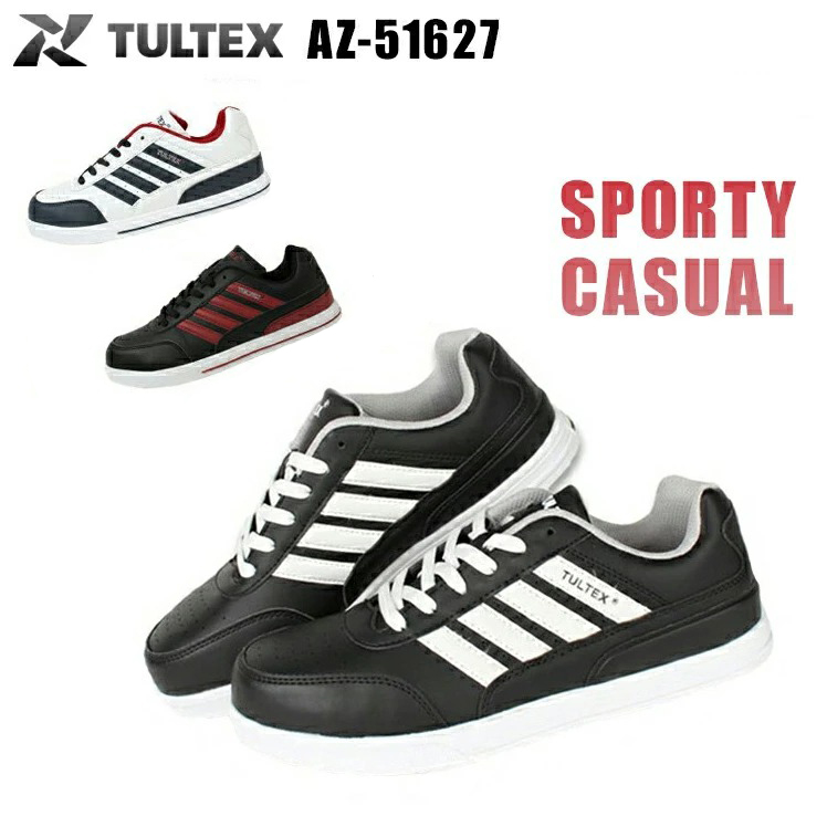 アイトスAITOZの安全靴スニーカーAZ-51627| サンワーク本店