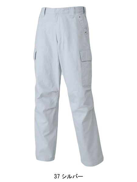 寅壱Toraichiの作業服秋冬用 カーゴパンツ3942-219| サンワーク本店
