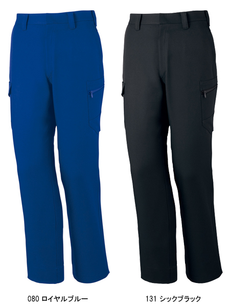 作業服・作業用品 製品制電ノータック カーゴパンツ 自重堂Z-DRAGON