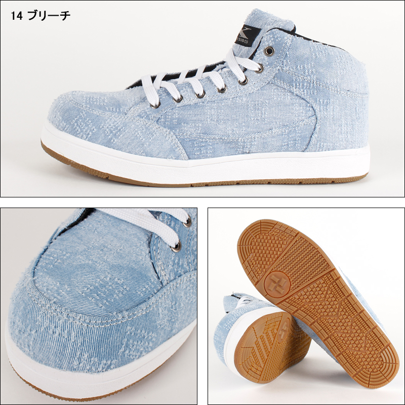 ペン回し 青サンバ ペン回し 青サンバ