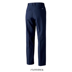 作業ズボン ノータック スラックス 桑和SOWA969【サンワーク本店】