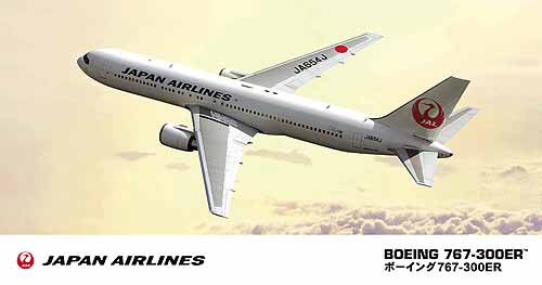 JAL 旧鶴丸 767-300 完成品 1/200 JAL 旧鶴丸 767-300 完成品 1/200