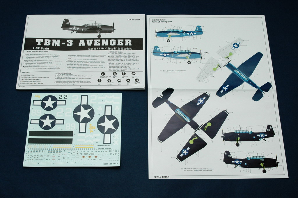 Grumman TBM-3 Avenger Trumpeter 02234