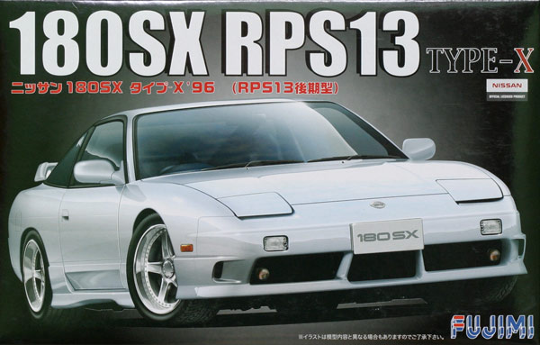 Nissan 180SX RPS13 Late Type X 1996 Fujimi 038551