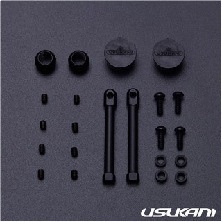 usukani - スーパーラジコン