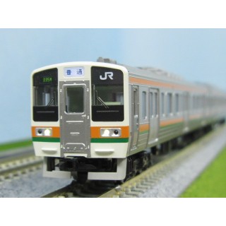 KATO 10-1848,10-1849 211系0番台、2000番台 15両 KATO 10-1848,