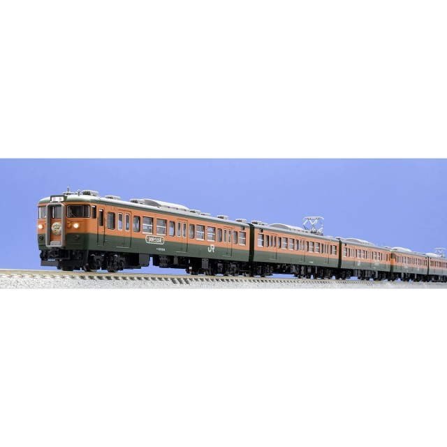 JR 115-1000系近郊電車(高崎車両センター・ありがとう115系) セット