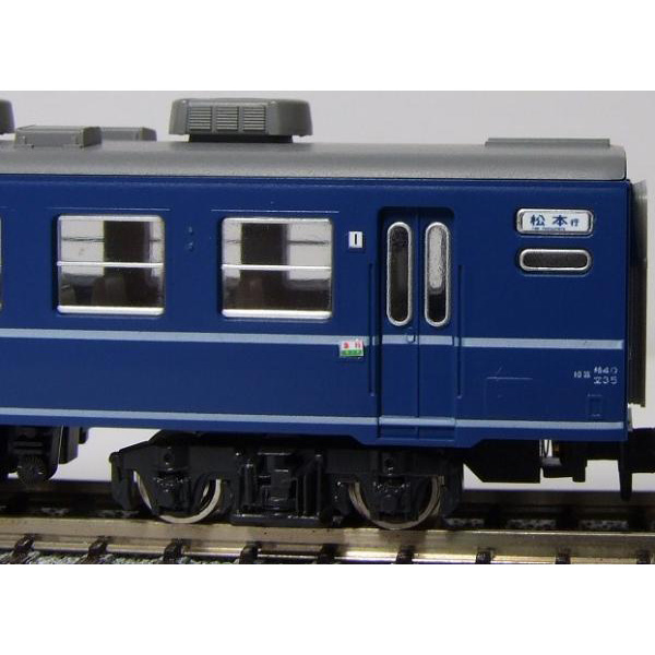 14系座席車愛称幕 国鉄14系客車 - Wikipedia