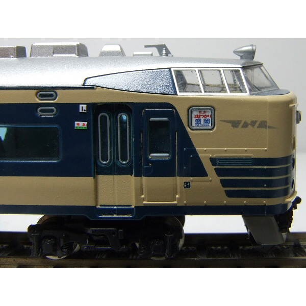 行先側面方向幕シール 583系/東日本地域用 [PG-37] - スーパーラジコン