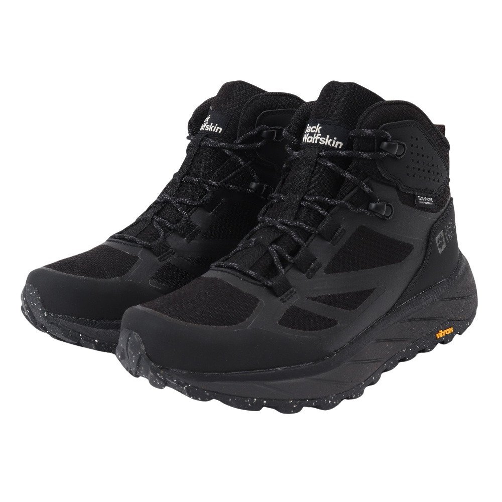 ウギンの目 expedition 1枚② ウギンの目 expedition 1枚① ウギンの目