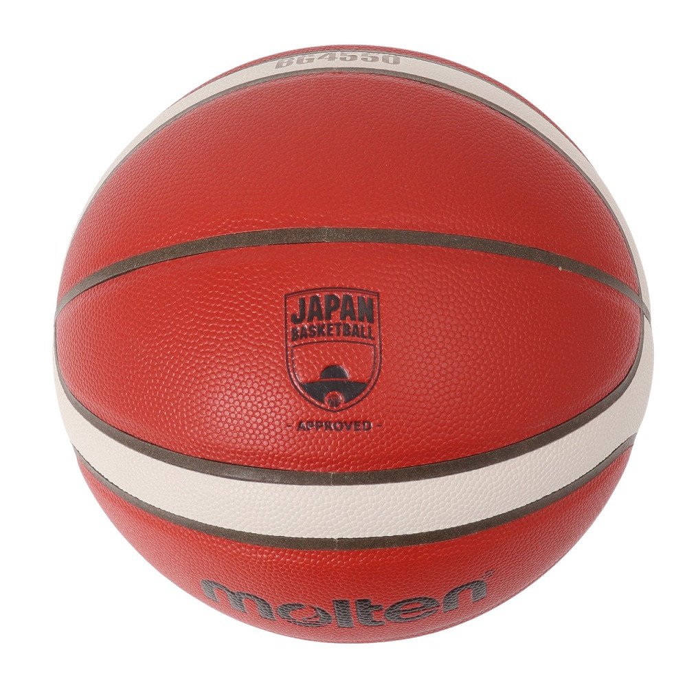 モルテン（molten）（レディース、キッズ）バスケットボール 6号球