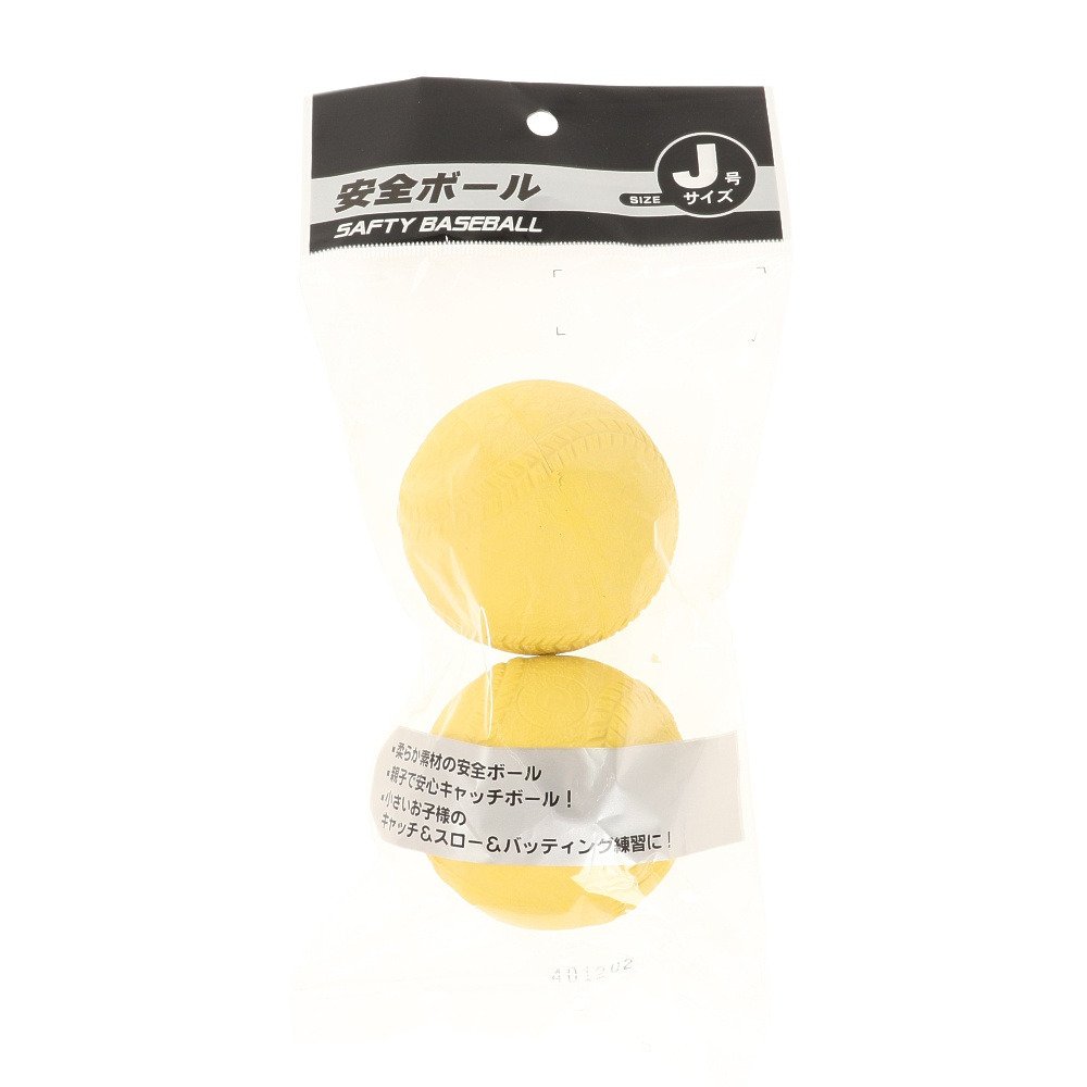 エックスティーエス（XTS）（キッズ）軟式用練習球 野球 ボール 安全