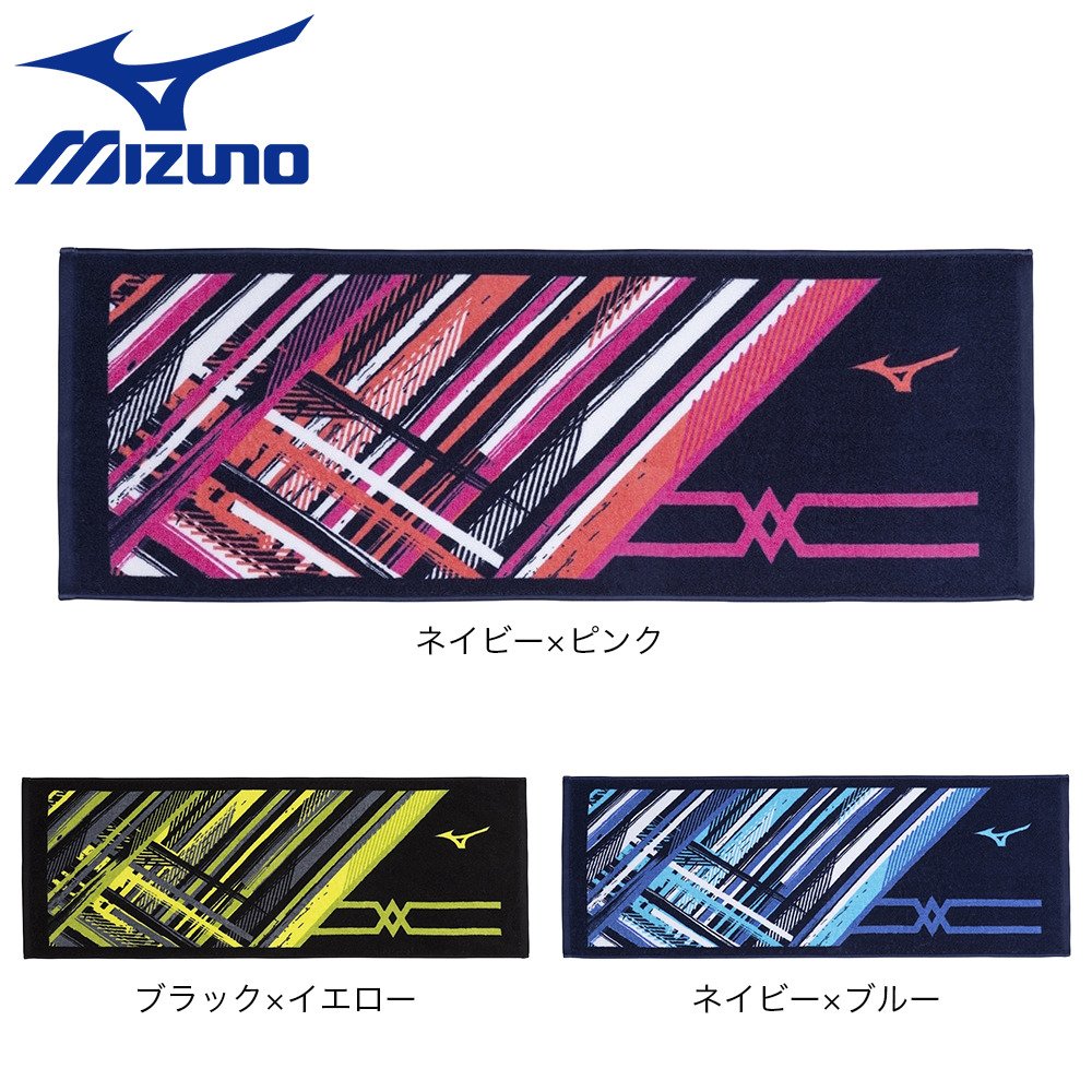 ミズノ（MIZUNO）（メンズ、レディース、キッズ）MCライン 今治製