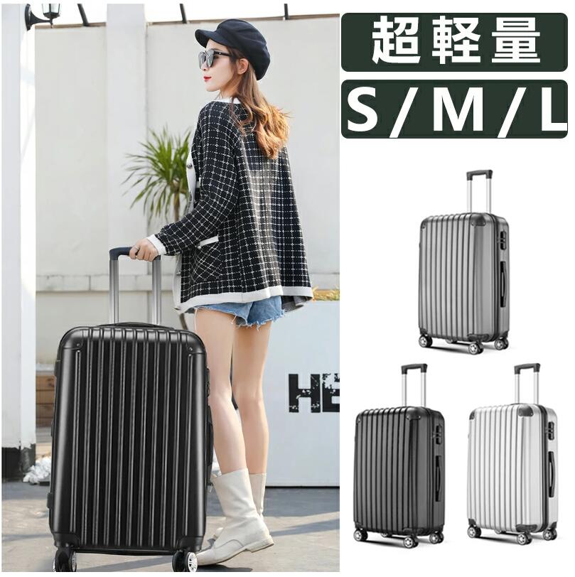 機内◎•希少】ボッテガ マルコポーロ キャリーケース トラベル 旅行 2