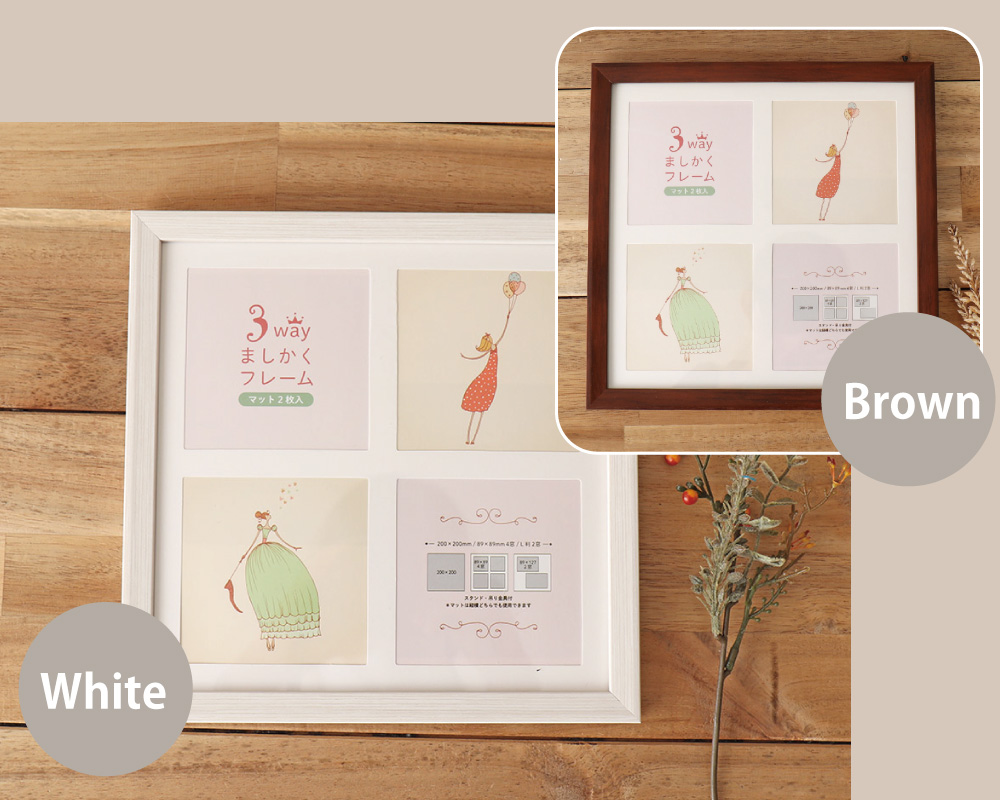 3way ましかくフレーム [M便 1/1] [K]の通販 | SWANY Online Shop