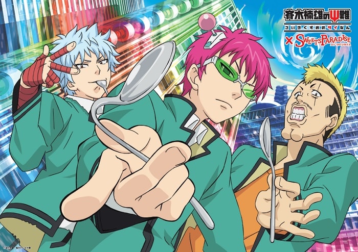 公式スイーツパラダイス