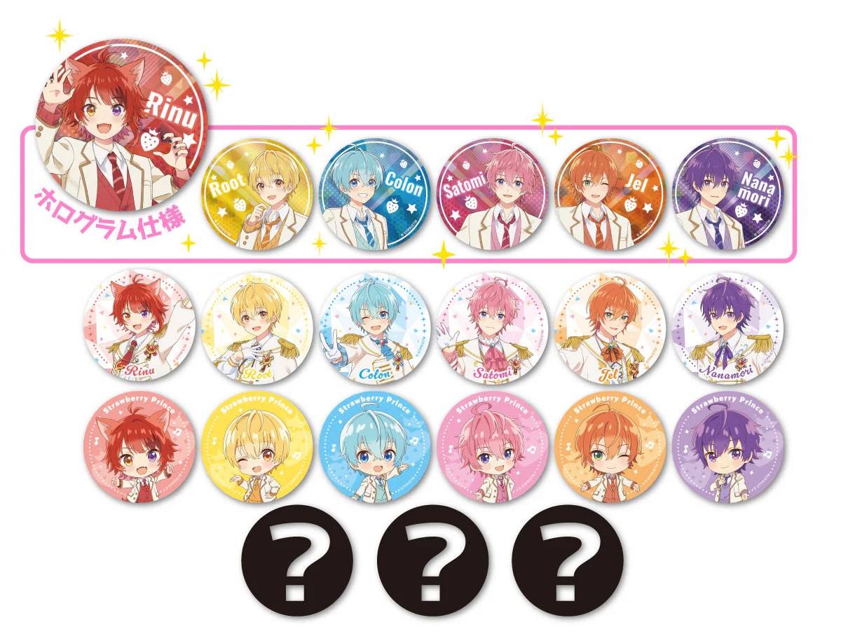 すとぷり 缶バッジ Amazon.co.jp: すとぷり ころん 缶バッジ 缶バ