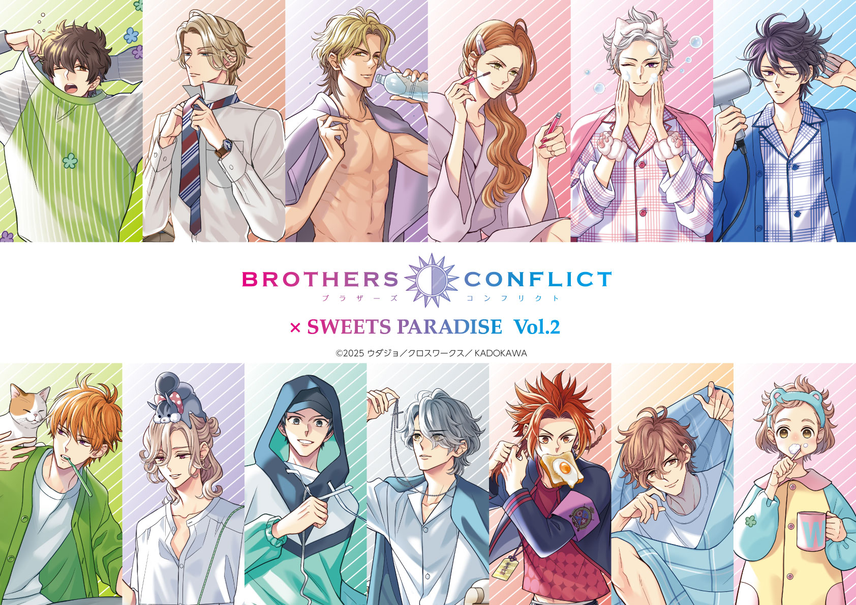 公式スイーツパラダイス