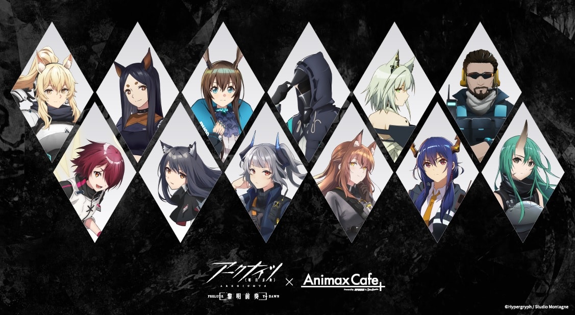 公式スイーツパラダイス