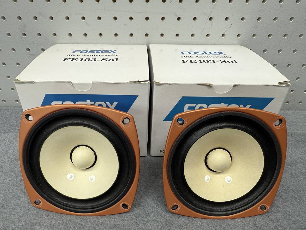 自作スピーカー TangBand W8-2145 20cmフルレンジ | SwingAudio Shop