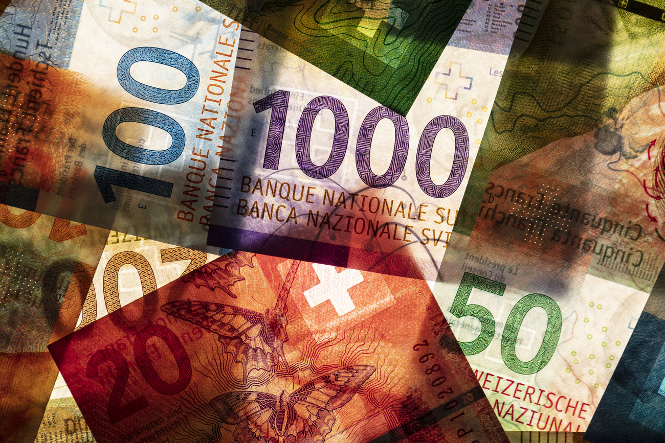 スイスフラン【現行不可能】 幻の紙幣〜発行されなかったスイスフラン