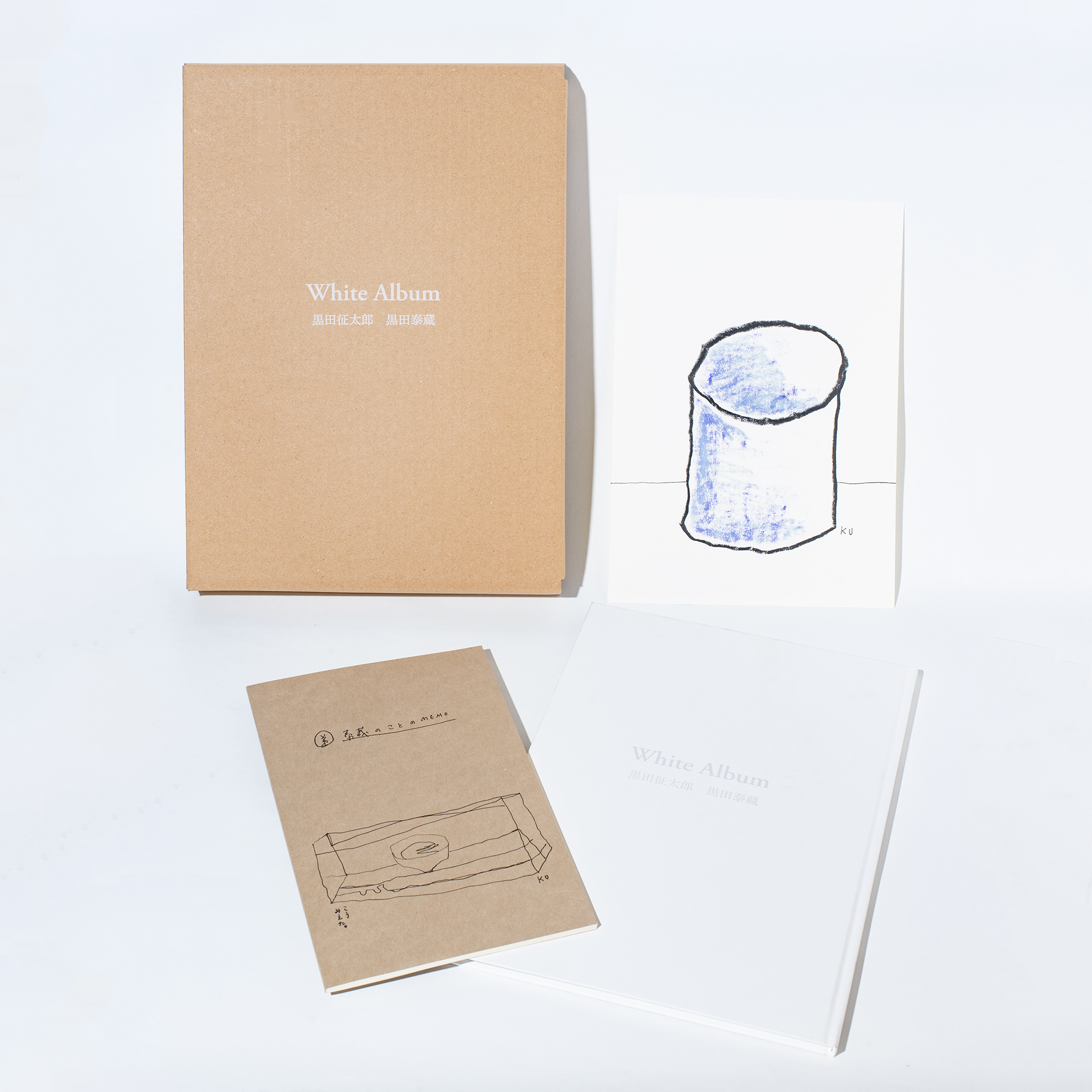 黒田征太郎 黒田泰蔵『White Album』