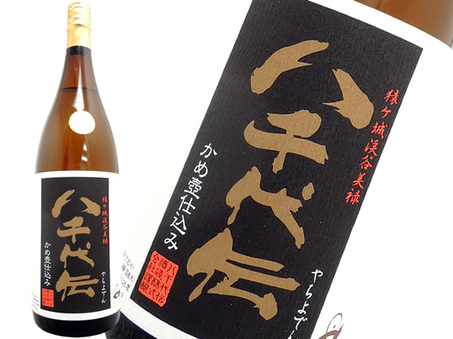 芋焼酎 八千代伝 黒25度 1800ml