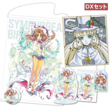 α1 ヴァイス 戦姫絶唱シンフォギア γ式・卍火車:技 調 SP サイン 4枚