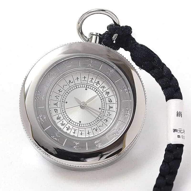 お世話になった上司に贈りたい懐中時計/正美堂時計店