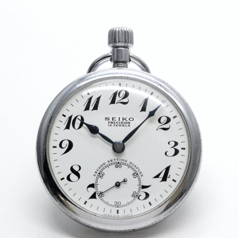 国鉄 鹿鉄 昭和44 懐中時計 M109379742アウトレット ショップ