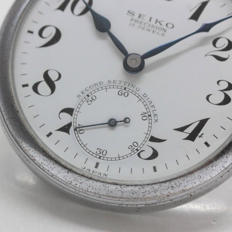 昭和の19セイコー鉄道時計/国鉄四国/15石/秒針止め機能/絶版時計