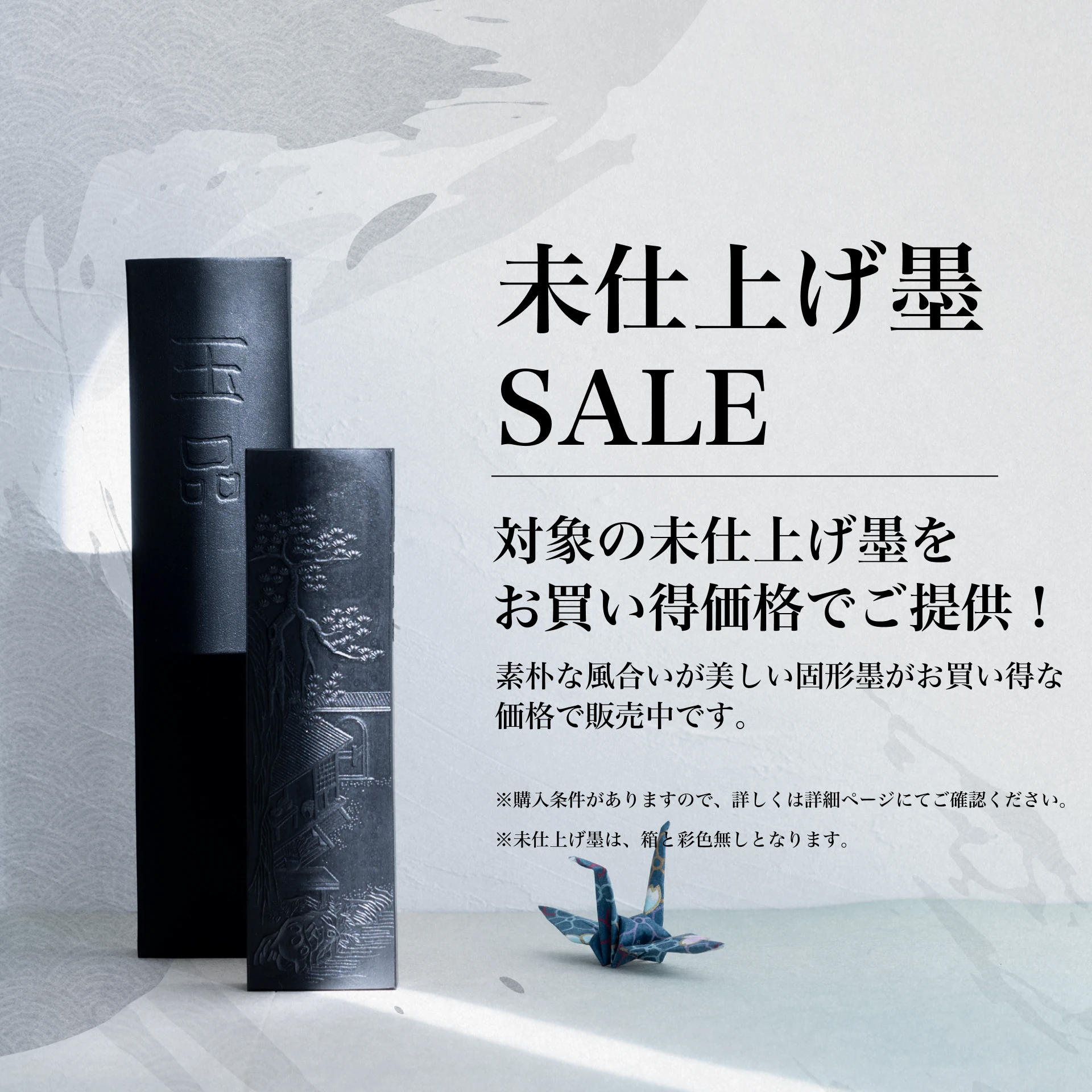 中国古美術 時代の掛軸 書道筆保証 日本 X1166C16-4 書道筆 古美術
